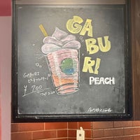 Photo taken at Starbucks by まどかるん on 7/30/2023