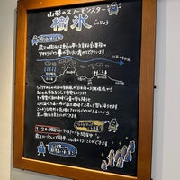 Photo taken at Starbucks by まどかるん on 2/19/2023