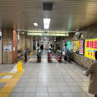 Photo taken at Sugamo Station by まどかるん on 4/21/2023