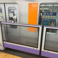 Photo taken at Omote-sando Station by まどかるん on 11/18/2023