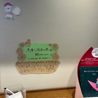 Photo taken at Starbucks by まどかるん on 12/11/2023