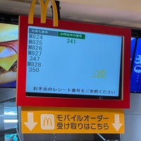 Photo taken at McDonald&amp;#39;s by まどかるん on 10/5/2022