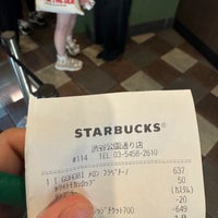 Photo taken at Starbucks by まどかるん on 4/14/2024