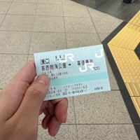 Photo taken at Kasai-Rinkai Park Station by まどかるん on 9/4/2023