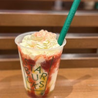 Photo taken at Starbucks by まどかるん on 11/26/2023