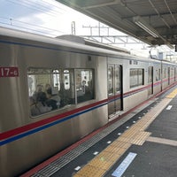Photo taken at Keisei Sekiya Station (KS06) by まどかるん on 12/3/2022