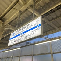 Photo taken at Odakyu Tama-Center Station (OT06) by まどかるん on 12/9/2023
