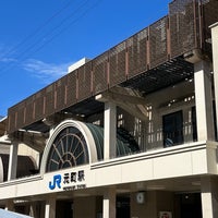 Photo taken at JR Motomachi Station by まどかるん on 10/2/2023