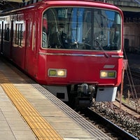 Photo taken at Kanayama Station by まどかるん on 1/4/2024