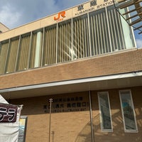 Photo taken at JR Kusanagi Station by まどかるん on 3/16/2024