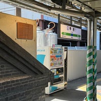 Photo taken at Kōfu Station by まどかるん on 3/30/2024