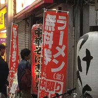 10/1/2014にYutaka A.が天下一品 武蔵小山店で撮った写真