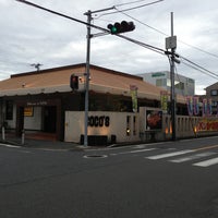 ココス 日吉店 横浜市のレストラン