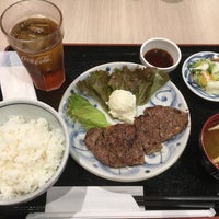 牛たん 仙台なとり イオンモール和歌山店 和歌山市 和歌山県