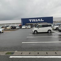 スーパーセンタートライアル 長沼店 7 Dicas De 454 Clientes