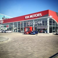 Photo taken at KIA Motors by Алексей Д. on 8/9/2014