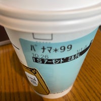 Photo taken at Starbucks by Yukipico on 4/18/2023