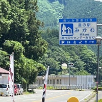 Photo taken at 道の駅 みかわ by よっちゃん🍊 on 7/29/2023