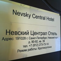 Photo taken at Nevsky Central Hotel by Andrey N. on 6/28/2013