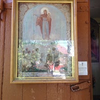 Photo taken at Церковь by Daniil on 6/22/2014