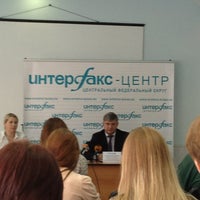 Photo taken at Интерфакс-центр by Ваня Г. on 7/31/2013