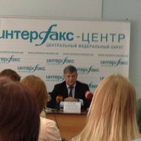 Photo taken at Интерфакс-центр by Ваня Г. on 7/31/2013