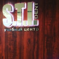 Photo taken at учебный центр s.t.i. by Di M. on 1/29/2016