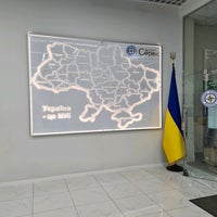Photo taken at Паспортний Сервіс ДП Документ by Irina . on 2/9/2022