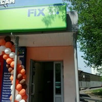 Фикс Прайс Магазин Кузьминки Фикс Прайс Магазин Кузьминки