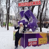 Photo taken at Каток «Сокольники» by Мария П. on 2/5/2015