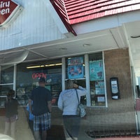 Photo taken at Dairy Queen by Nick N. on 5/14/2017