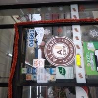 Photo taken at 7-Eleven by ลิปโป้ โอโหใหญ่จัง on 12/15/2021