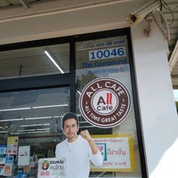 Photo taken at 7-11 the compound by ลิปโป้ โอโหใหญ่จัง on 3/11/2020