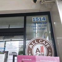 Photo taken at 7-Eleven by ลิปโป้ โอโหใหญ่จัง on 7/30/2021