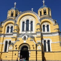 Photo taken at St Volodymyr&amp;#39;s Cathedral by Сергей Z. on 5/6/2013