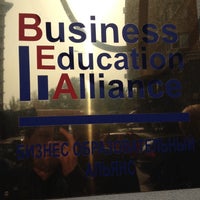 Photo taken at Business Education Alliance by Женя А. on 10/18/2013