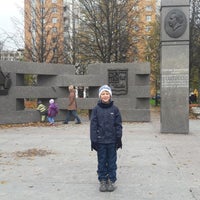 Photo taken at Памятник Г. Димитрову by Алексей К. on 10/21/2017
