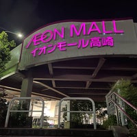 Photo taken at AEON Mall by やまいろは on 8/11/2022