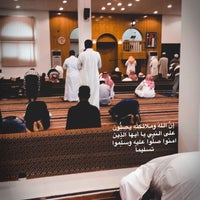 Photo taken at مسجد الامام الشافعي by Abdulaziz A. on 10/29/2021