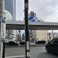 Photo taken at Iikura Katamachi Crossing by HIRO H. on 1/24/2024