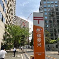 Photos At 全特六本木ビル内郵便局 六本木1 7 27