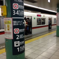 Photo taken at Sengakuji Station by HIRO H. on 4/18/2013