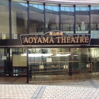 青山円形劇場 Now Closed Theater In Shibuya
