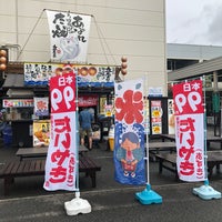 文左亭 鎌倉大船店 鎌倉 0 Tips