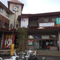 Zaoセンタープラザ 1 Dica