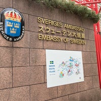 Photo taken at Embassy of Sweden by HIRO H. on 3/9/2021