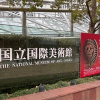 Photo taken at National Museum of Art, Osaka by mi2ru n. on 3/2/2024