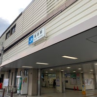Photo taken at Hoshida Station by mi2ru n. on 1/4/2022