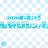 野方区民ホール City Hall