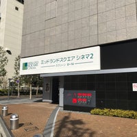Photo taken at Symphony TOYOTA Building by Yukkie on 3/30/2019